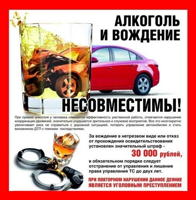 06102022 13027856184778