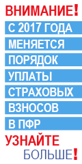 news 2016 12 14  001