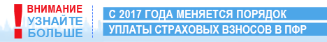 news 2016 12 14  003