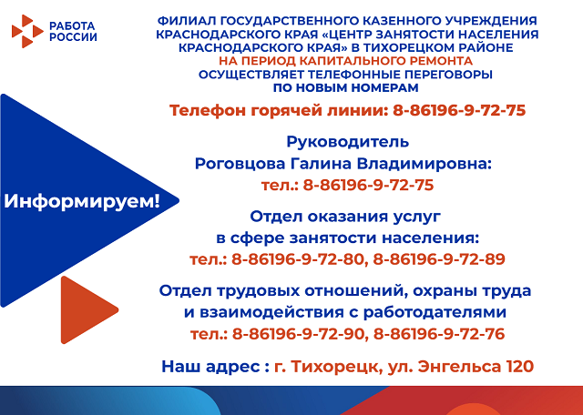 plakat copy2025