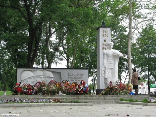 memorial Novokubansk