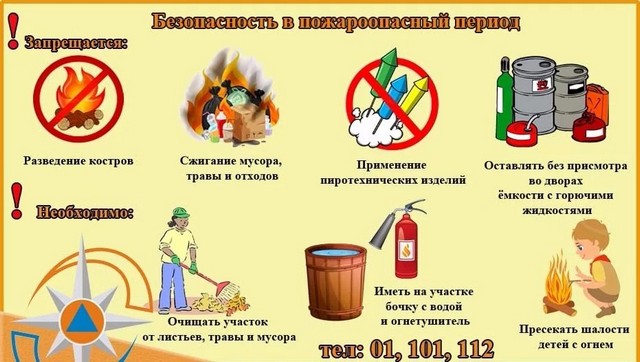 foto 2025 04 07 13 18 001