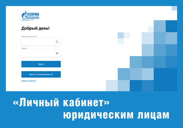foto 2025 04 21 13 51 2